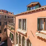 La Locandiera 4* البندقية