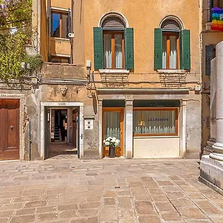 Bed & Breakfast La Locandiera 4*