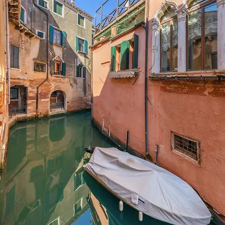 La Locandiera Venice