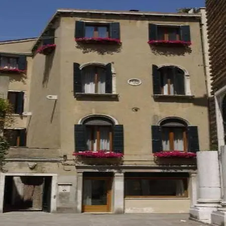 Bed & Breakfast La Locandiera 4*